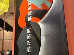 -岭南站NOVA
