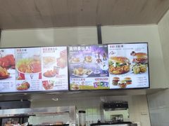 -肯德基(大学路DT店)