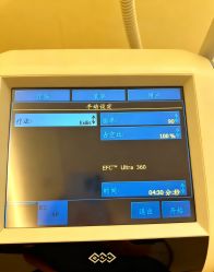 -明潪Selfology升维护理中心