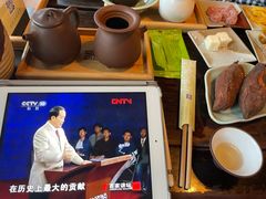 -青藤茶馆(南山路店)