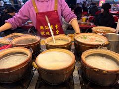 -杨记杏仁茶(椰园店)