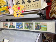 -宸宸画框裱画配框工厂店(莘庄店)