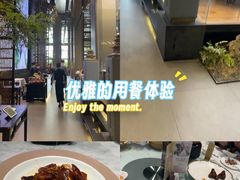 -好友缘家宴(青山路店)