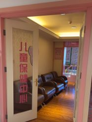 -北京俪婴妇产医院(朝阳大悦城店)