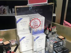 -国药中服免税(北京坊店)