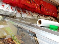 -张鸭子重庆特产卤味小吃(未来国际店)