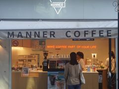 门面-Manner Coffee(芮欧百货店)