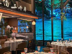 -桂满陇·海市蜃楼·黑金(国金店)