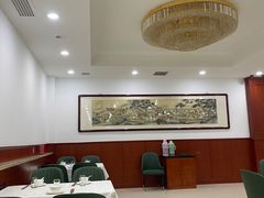 -红旗饭庄