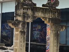 -四川美术学院美术馆