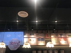 -茶颜悦色(花样汇店)
