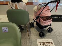 -济南恒隆广场