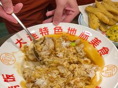 -鑫真味私房菜馆