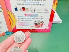 -上海来福士广场