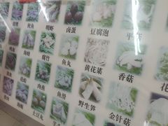 -福屿鲜捞小吃·捞化(福屿总店)