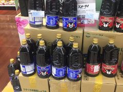 -世纪联华超市(金华双龙店)