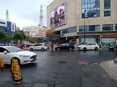 -星巴克(盐城五洲国际店)