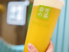-奈雪的茶(天河城店)