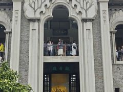 -古德寺