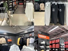 -首创奥特莱斯(西安店)