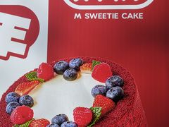 -姆们M Sweetie Cake(三里屯店)