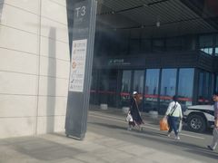 -敦煌莫高国际机场