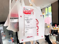 -必胜客(姜堰北大街店)