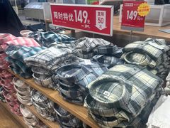 -优衣库(广州恒宝广场店)