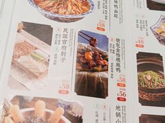 -南京大牌档(香港广场店)