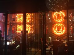 -MRX狼人杀俱乐部(黄浦店)
