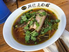 -兴福老面馆(寺路街店)