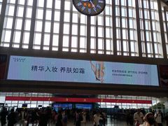 -沈阳站