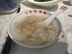 -三玛璐酒楼(汉口路店)