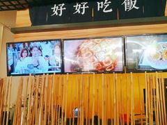 -餮熹Tipsea法餐(吉大店)
