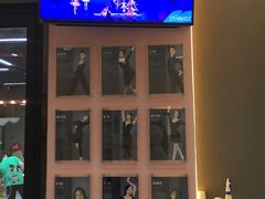 -星舞宝贝少儿舞蹈艺术(天山西路店)