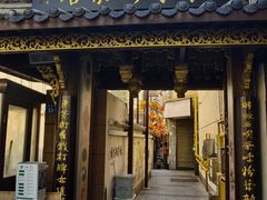 -東茅街茶馆
