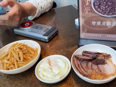 -漆黑觉米粉(三里屯店)