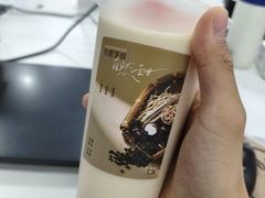 -炖物24章·顺时轻养茶(杭州保利时光里店)