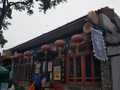 -东兴顺爆肚张