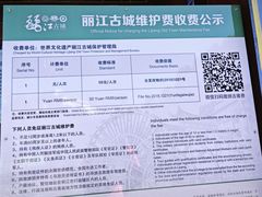 -黑龙潭公园