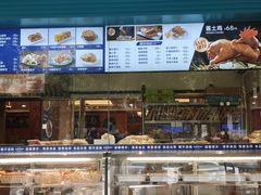-丝路伊兰·兰州牛肉面(牛街总店)