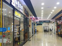 店内环境-圆融购物中心(南天成路店)