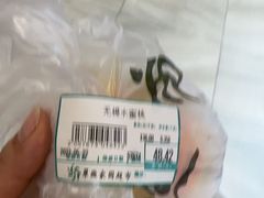 -翠微家园超市(甘家口店)