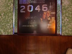 -金雀餐厅(铜锣湾店)