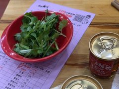 -冒椒火辣(太古里店)