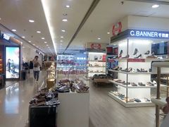 -紫荆城食品交易中心(华强北店)