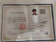 -优护优家Ucare月嫂育儿嫂陪伴师(静安店)