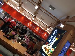 -味千拉面(光启城时尚购物中心店)