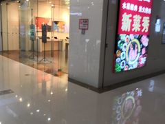 -万达广场(松江店)