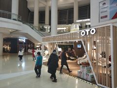 -仲盛世界商城